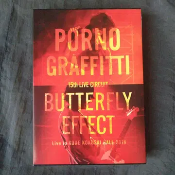 포르노그라피티/15th 라이브 서킷 'BUTTERFLY EFFE -'