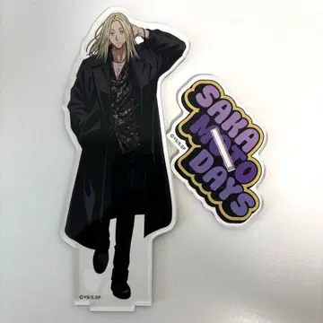 사카모토 데이즈 메디코스 BIG 아크릴 스탠드 카가미네