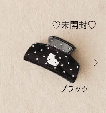 미개봉 LOWRYSFARM x HELLOKITTY 퀼팅 반스 블랙