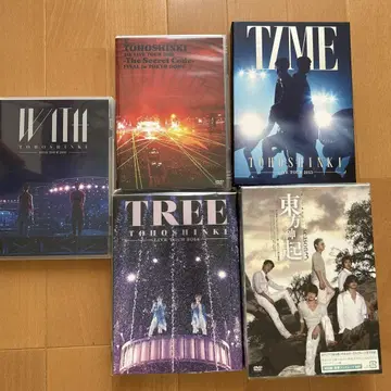 동방신기 라이브 투어 DVD 세트