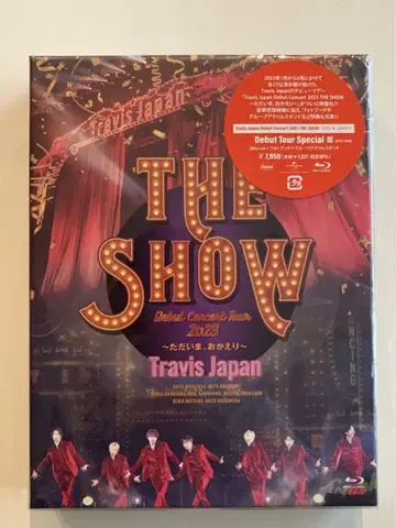 트라자 THE SHOW special반