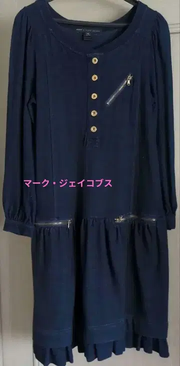 마크 바이 마크 제이콥스 네이비 원피스 S