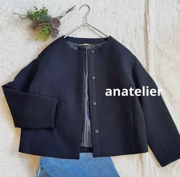 anatelier 아나텔리어 컨디션 최상 노카라 와이드 자켓
