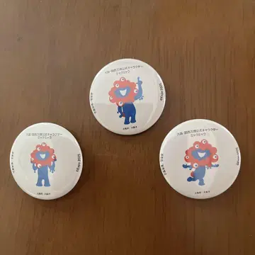 오사카 간사이 만박 미야쿠미야쿠 캔 배지 3개