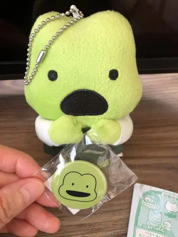 니시무라 유우지 가방에 달 수 있는 봉제 인형 키링과 캔뱃지
