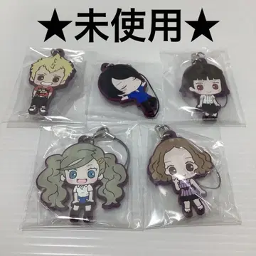 [ 미사용 ] 페르소나 5 러버 스트랩 세가 럭키 쿠지 5 2