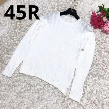 45R 45R 큰 사이즈 화이트 케이블 니트 최근 모델