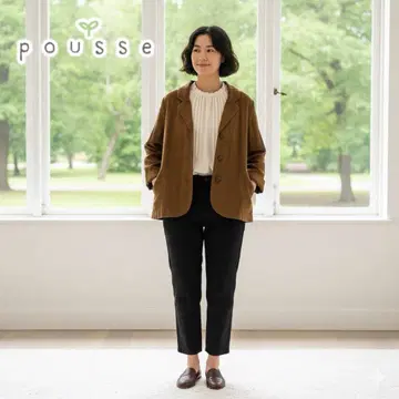 [ pousse ] 린넨 혼방 헤링본 테일러드 자켓 카멜/브라운