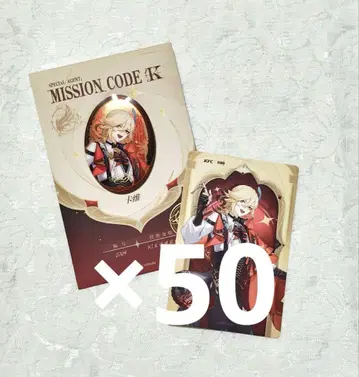 원신 카베 켄터키 KFC 콜라보 캔뱃지 카드 세트