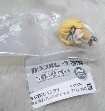 컬러풀 피치 나라분데스 1 타츠
