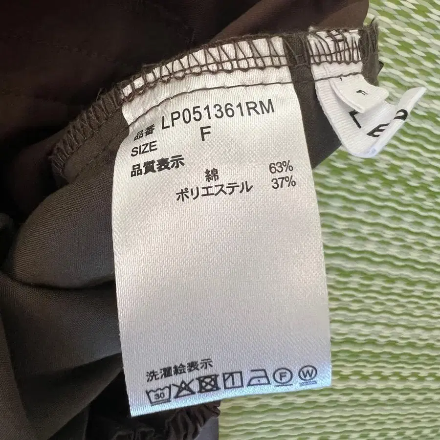 6번째 상품 이미지