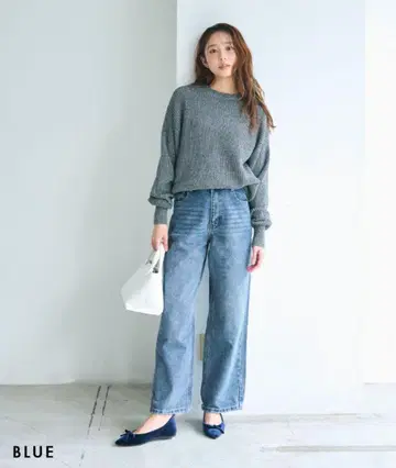 베이스먼트 온라인 스트레이트 배기 데님 팬츠
