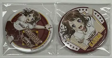 뱅드림! BanG Dream! 캔뱃지 토야마 카스미 2점 세트