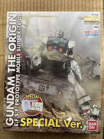 GUNDAM THE ORIGIN RX-78-02 SPECIAL Ver.
