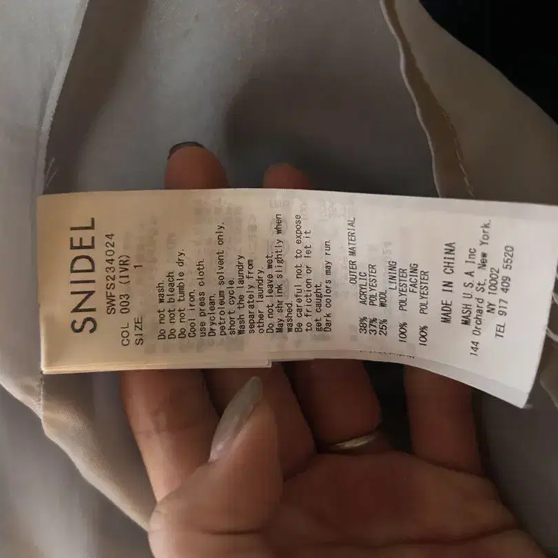 3번째 상품 이미지