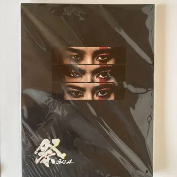 마츠리 GALA 팜플렛