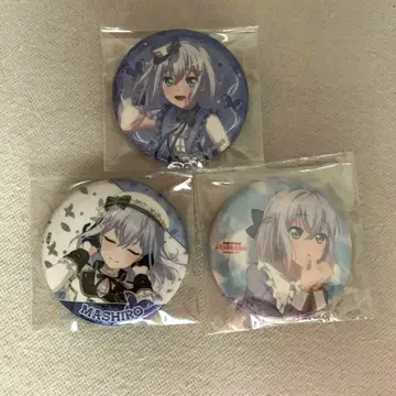 뱅드림 마시로 캔뱃지 모음