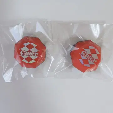 트위스테 반지 라이트 케이트