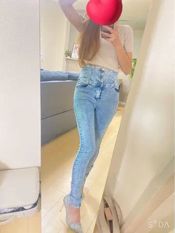 케미컬 하이웨스트 데님 팬츠 스키니