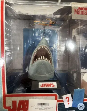 죠스 맥팔렌 토이즈 무비 매니악스 피규어 jaws