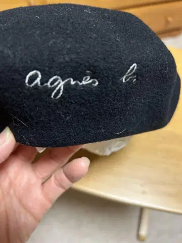 아네스베 agnes b. 블랙 베레모 여성용 울 벼슬 장식