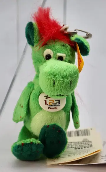 슈타이프 Fauchi 키링 포함 그린 컬러 공룡 봉제 인형 11cm