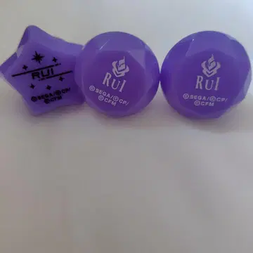 프로세카 카미시로 루이 린 라이