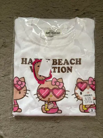 헬로키티 반팔 T셔츠 HAPPY BEACH VACATION