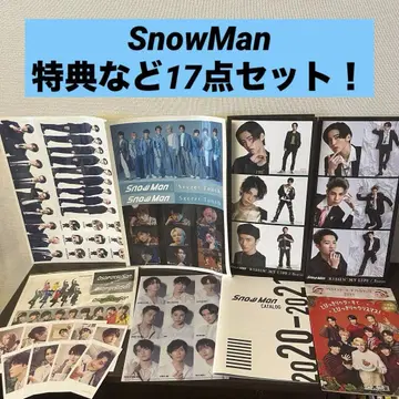Snow Man 혜택 묶음 판매