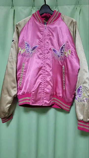 스카잔 나비 핑크