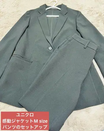 [ 새상품급 ] 유니클로 감동 자켓 M 팬츠 셋업 수트