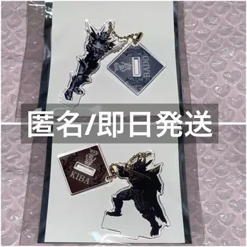 20주년 마계록 아크릴 키링