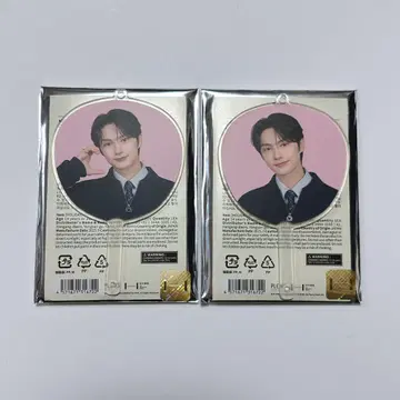 seventeen 세븐틴 holiday 팬미팅 미니 피켓 준 컴프