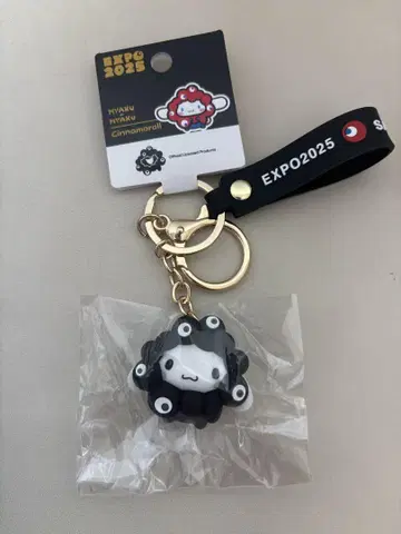 만박 산리오 블랙 미야쿠미야쿠 변신 키링 시나모롤