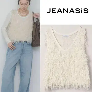 JEANASIS 화이트 프린지 니트 베스트