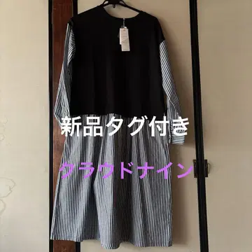 택 포함 새상품 클라우드나인 블랙 스트라이프 긴팔 원피스 넉넉한 M~L