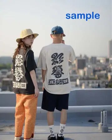 오하라 다이지로 x Eikyo Asia x Yanggao 영향 아시아