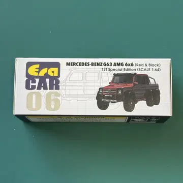 벤츠 G63 AMG 6x6 빨검 EraCAR 1/64 새상품급