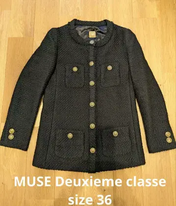 두지엠 클라세 트위드 롱 자켓 골드 버튼 노카라 36