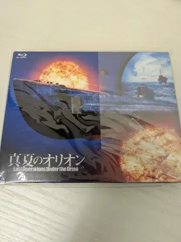 421 한여름의 오리온 Blu-ray