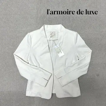 새상품 l'armoire de luxe 자켓 긴팔 아이보리
