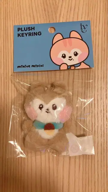 IVE minive minini 봉제 인형 키링 가울 dalini