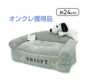 스누피 마스코트 포함 티슈 커버 그레이