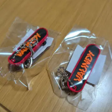 Vaundy 캡슐 토이 가챠 스케이트보드 2개 세트!