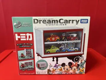 토미카 디즈니 모터스 DreamCarry Container