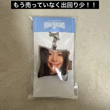 TWICE HOME 9 round 채영 프로듀스