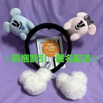 디즈니 머리띠 유령 할로윈
