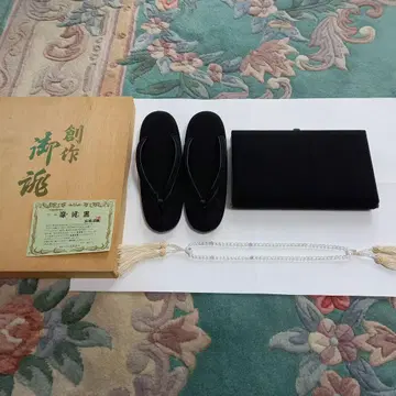 블랙 일본 의류용 백과 조리 세트 고급 염주 포함.