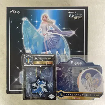 Disney Wishing Stars 안나 3세트
