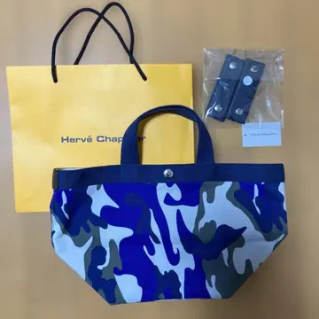 에르베샤 펠리에 707FS 카모플라쥬 그리 블루 한정품 핸들 커버 포함